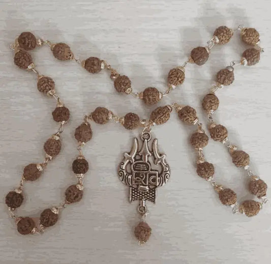 Latest Rudraksha Gold Plated Chain