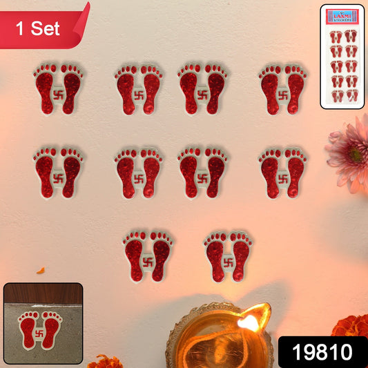 Decorative Goddess Laxmi Footprint Sticker - (Set)