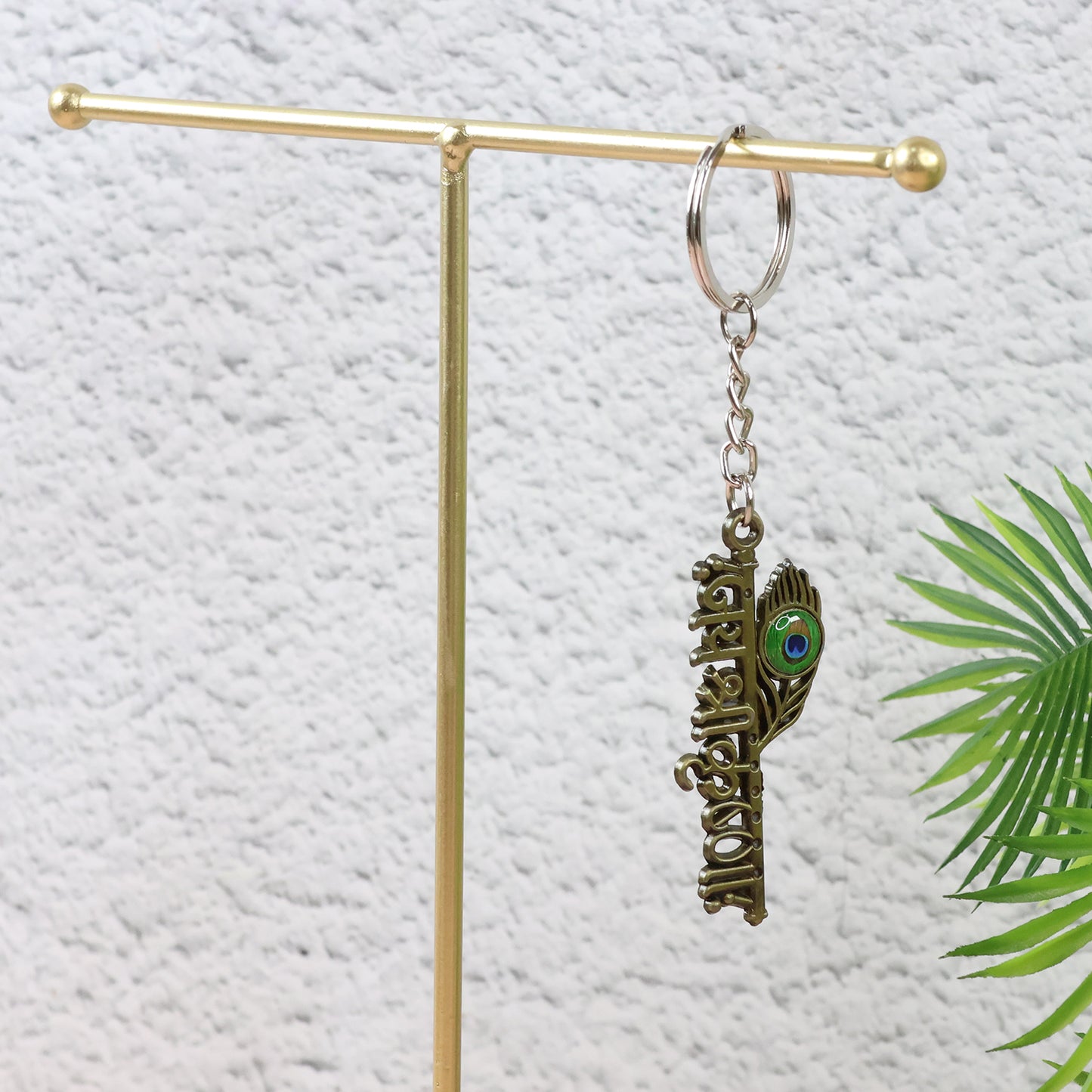 Jai Shree Krishna Text Metal Keychain (1 Pc)