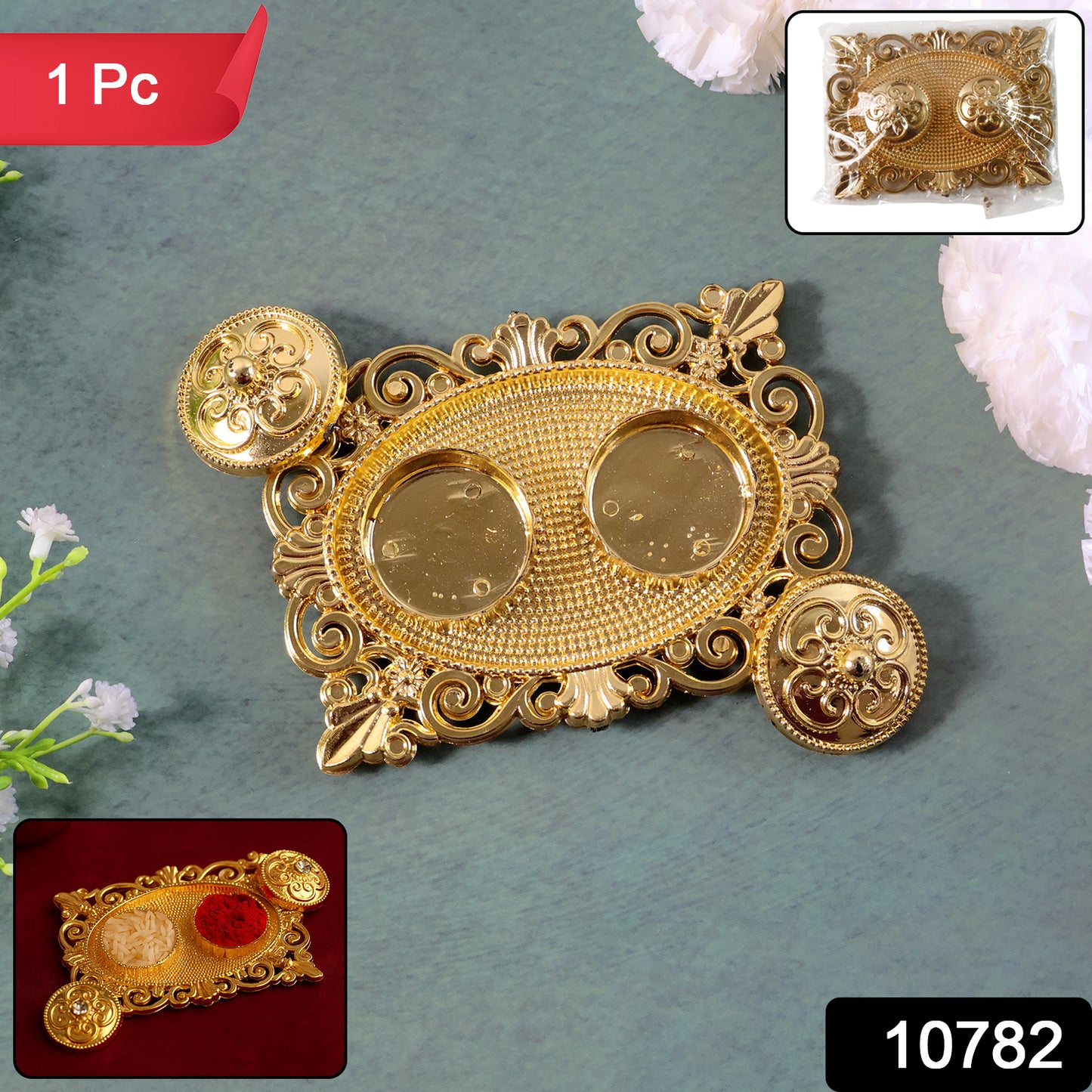 Royal Ornate Oval Pooja Thali - (1 Pc)