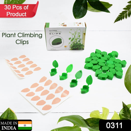 0311  Plant Climbing Wall Fixture Clip Self-adhesive Hook Vines Traction Invisible Stand Green Leaf Plant Clip Garden Wall Clip Plant Support Binding Clip Plants For Indoor Outdoor Decoration (30 Pcs Set)