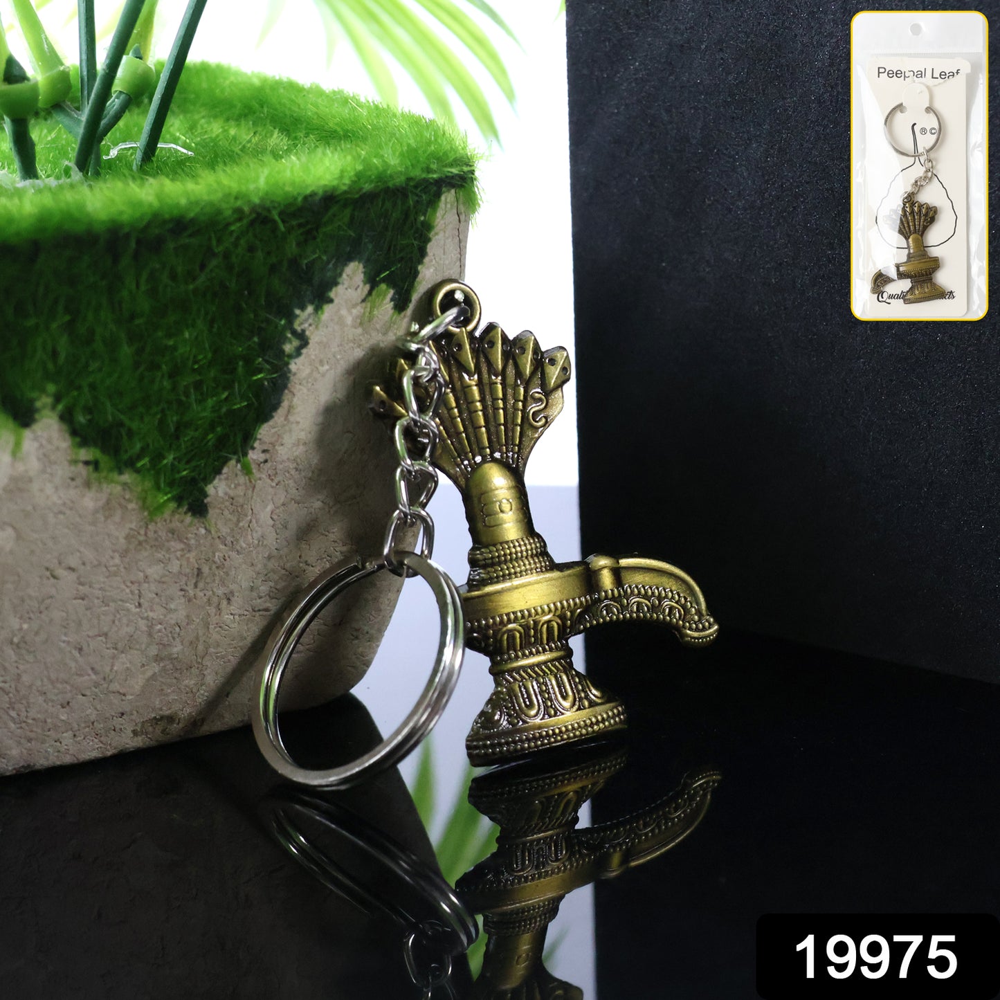 Antique Lord Shiva Shivaling Metal Keychain (1 Pc)