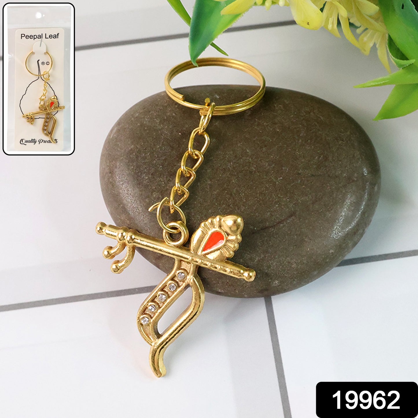 Flute And Peacock Feather Krishna Design Keychain (1 Pc)