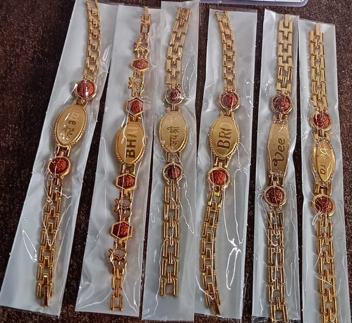Gold Plated Metal Bracelet Rakhi For Brother (1 Pc)
