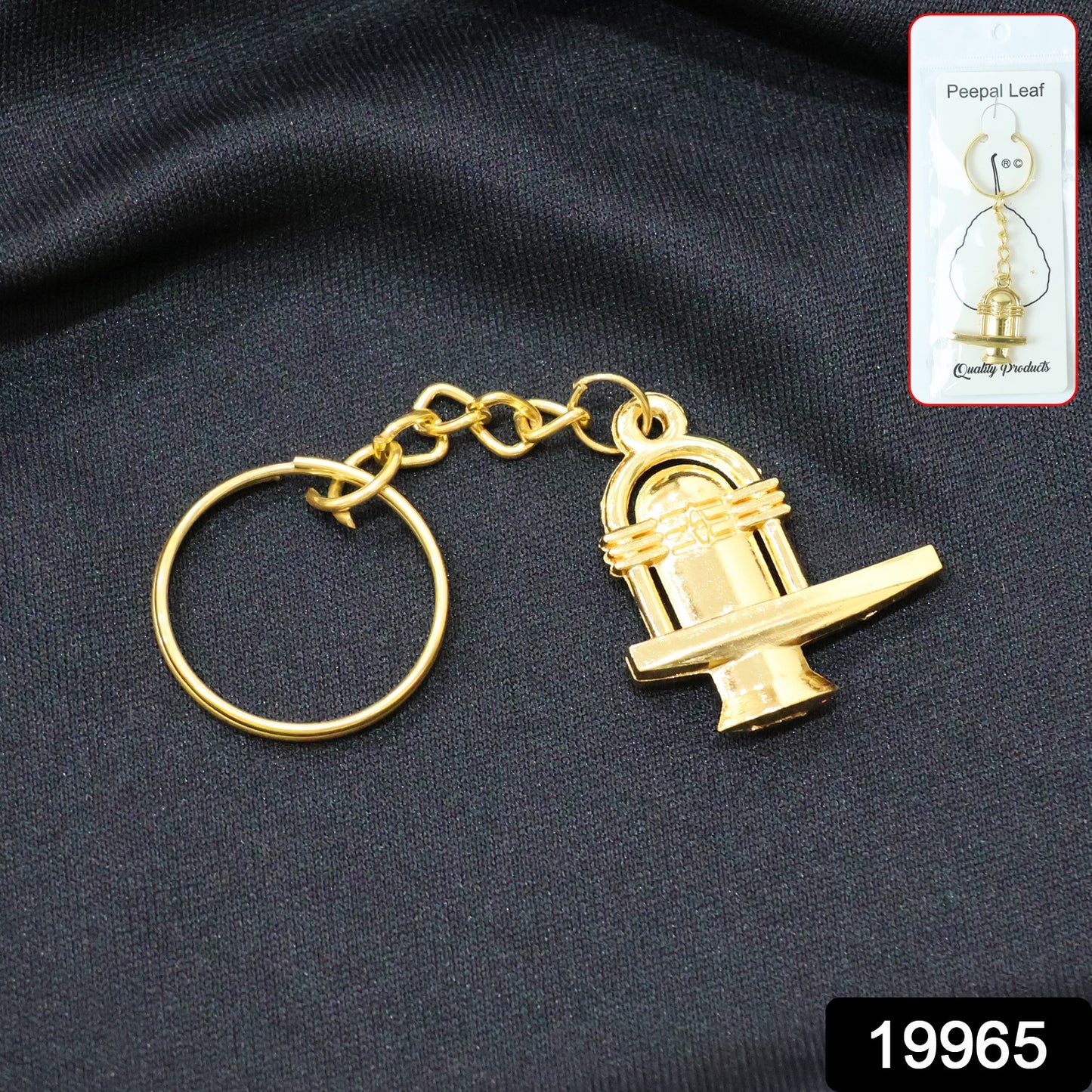Shivling Golden Metal Keychain (1 Pc)