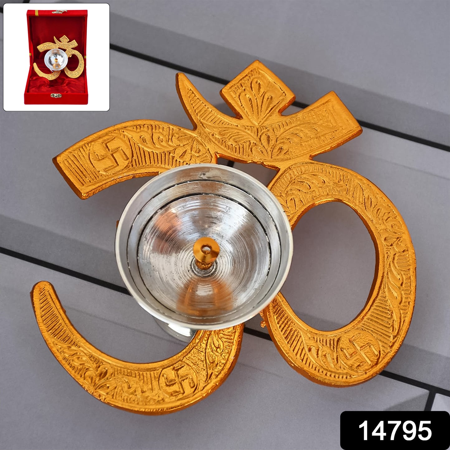 Om Symbol Brass Oil Diya (1 Pc)