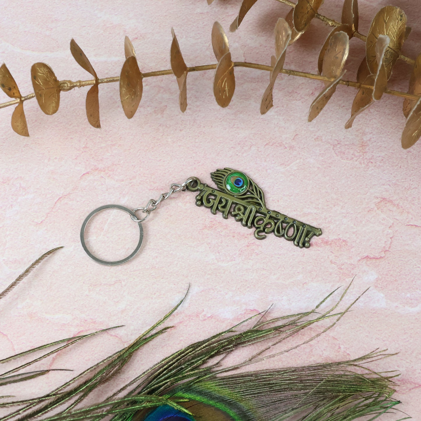 Jai Shree Krishna Text Metal Keychain (1 Pc)