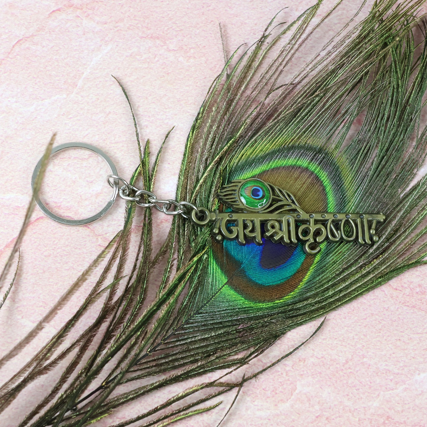 Jai Shree Krishna Text Metal Keychain (1 Pc)