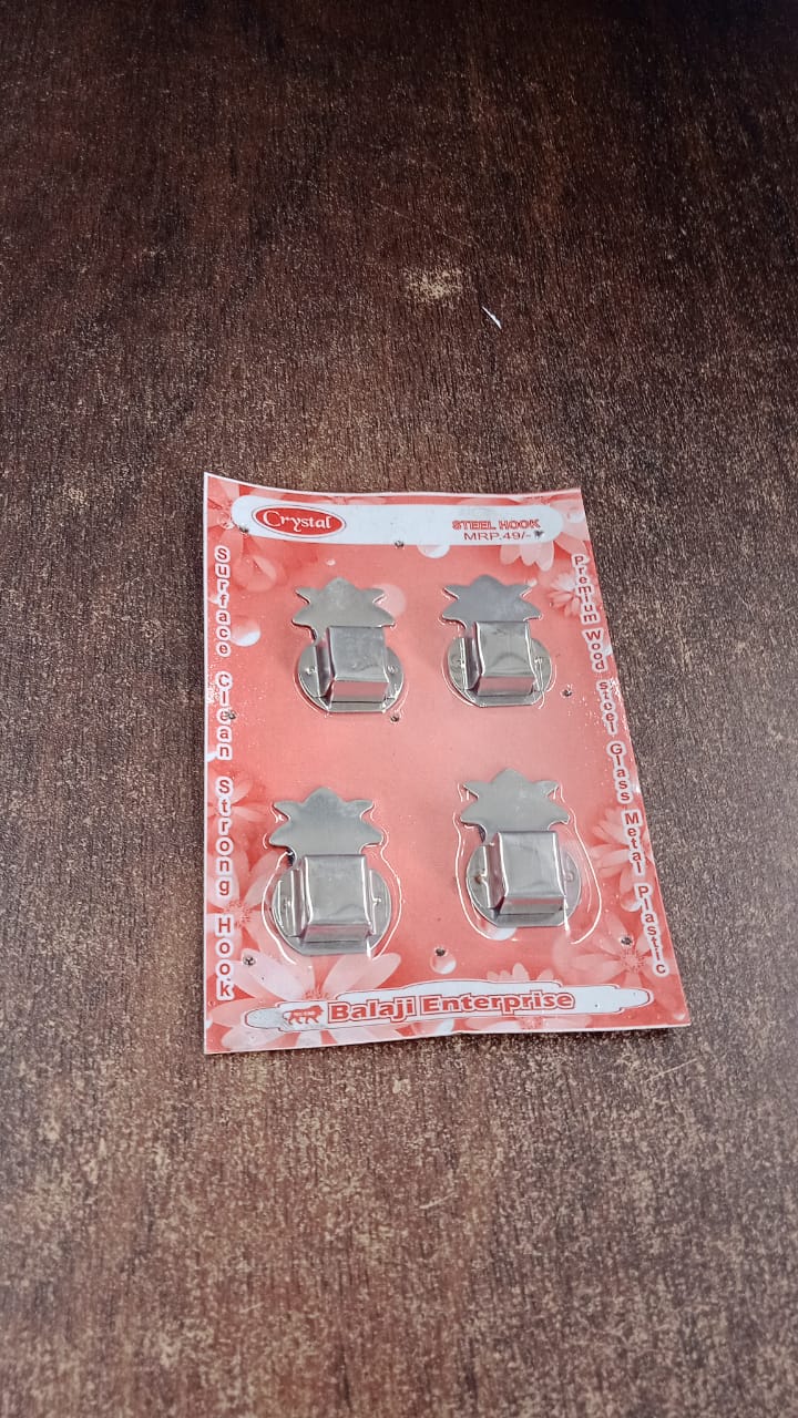 Stainless Steel Wall Mounted Hook Hanger Set (4 Pc)